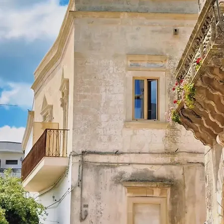 Palazzo Vigilarium - Boutique - Rooftop & Arts * אוג'אנו לה קייזה
